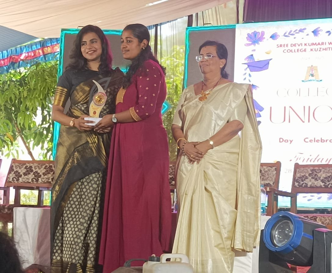 Award Image 2